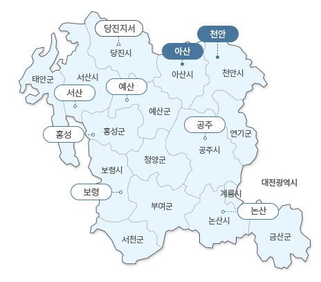 충청남도 지도 : 대전광역시, 당진시(당진지서), 아산시(아산), 천안시(천안), 태안군, 서산시(서산), 예산군(예산), 공주시(공주), 연기군, 홍성군, 청양군, 보령시(보령), 부여군, 서천군, 논산시(논산), 계롱시, 금산군