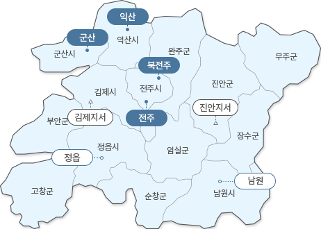 전라북도 지도 : 군산시(군산), 익산시(익산), 완주군, 진안군(진안), 무주군, 장수군, 남원시(남원), 순창군, 임실군, 전주시(전주, 북전주), 김제시(김제), 부안군, 정읍시(정읍), 고창군